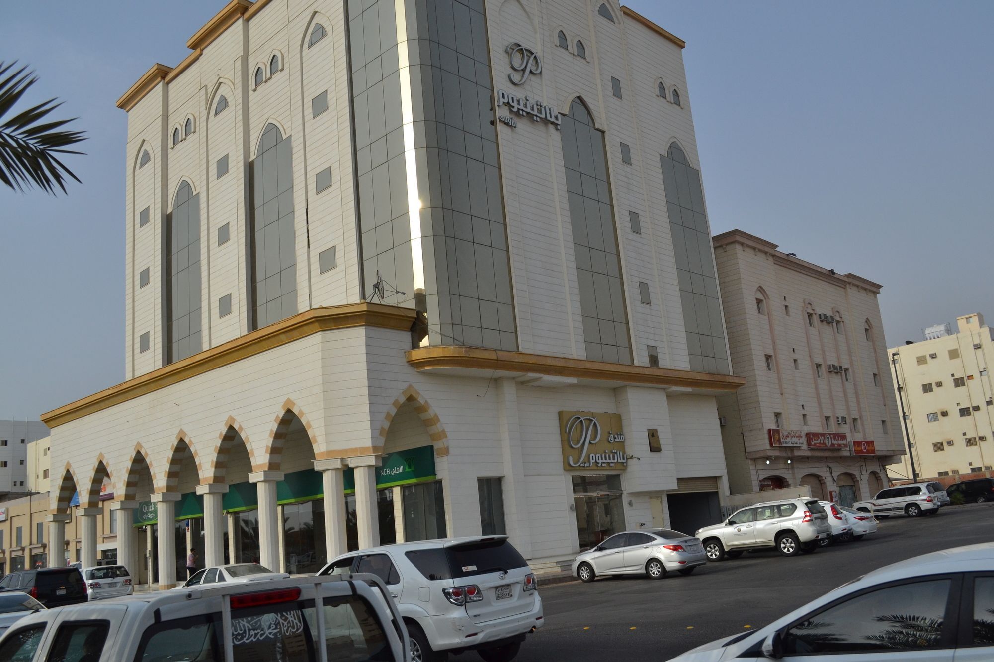Hotel Platinum The First Medina Exterior foto